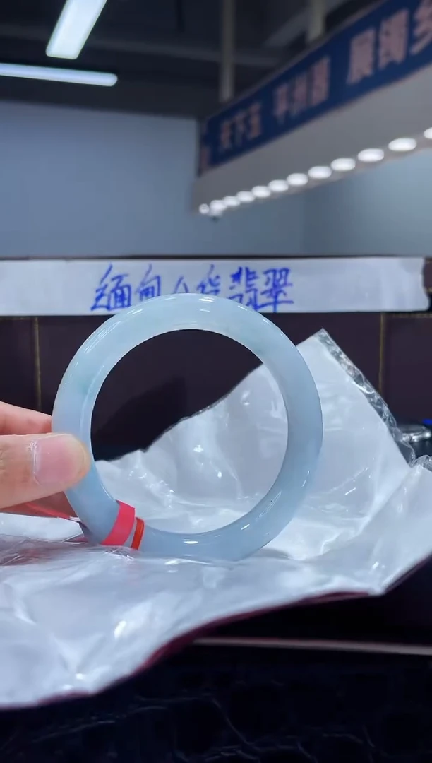 未镶嵌手镯翡翠18