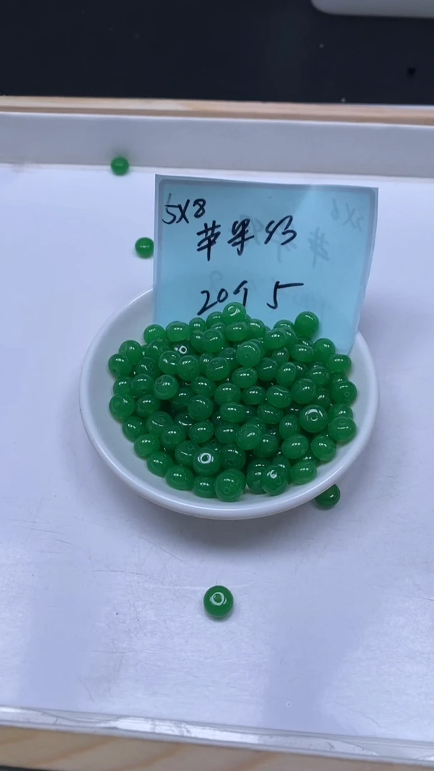 未镶嵌散珠玛瑙/玉髓L231 绿玛瑙5*8mm20个5元