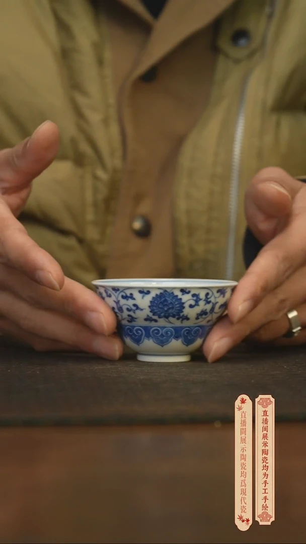 瓷片柴窑青花破价福利