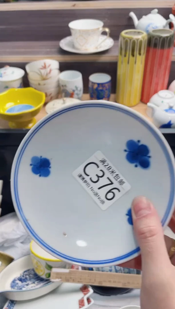 【闪购商品】C376***********