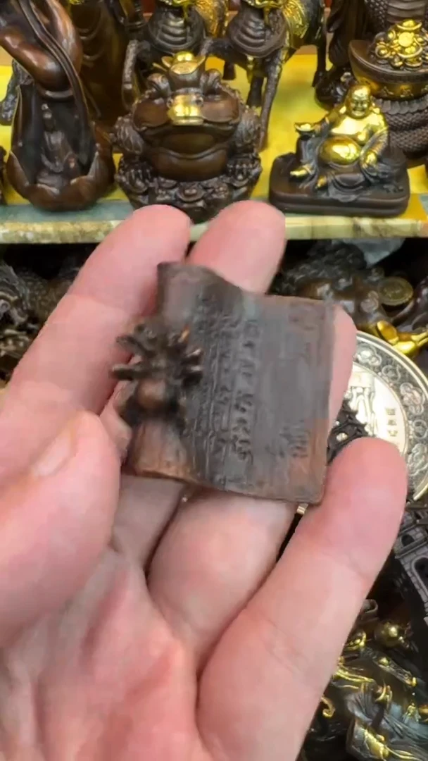 孤品铜器孤品捡大漏