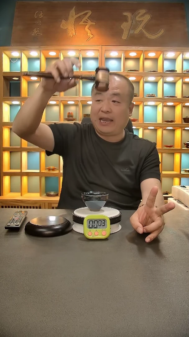 【闪购商品】茶盏364.。。。。。。