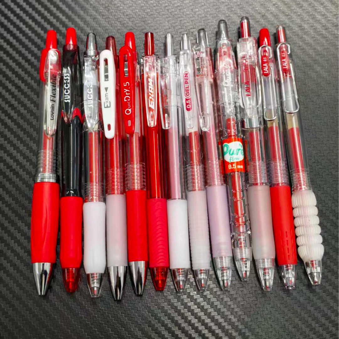 【发13支-红笔】【10支知心+3支lala青春系】