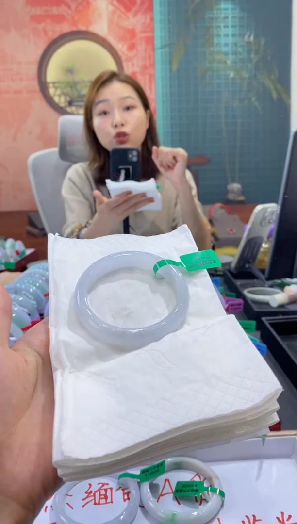 未镶嵌手镯翡翠0044013