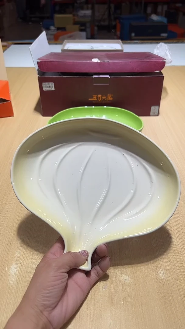 瓷片生活的本意是开心啊@@1