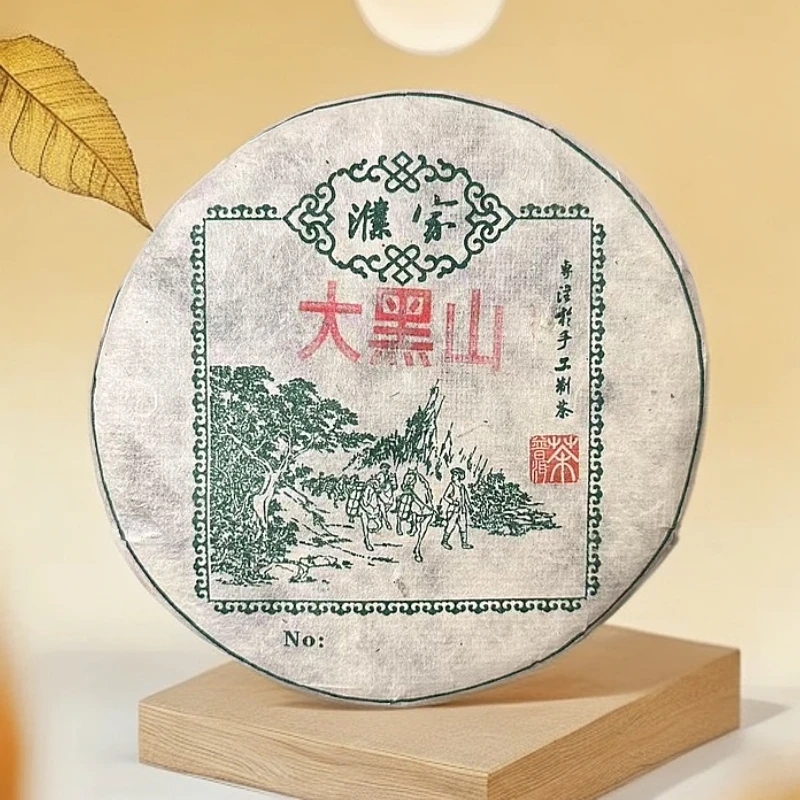 2016年椅邦大黑山头春头采普洱茶生茶180g