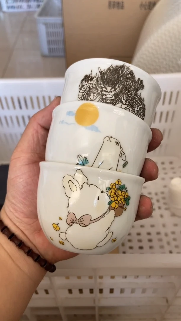 杯无运费险有瑕疵的摄影的产品有使用过的痕迹有点脏介意勿拍