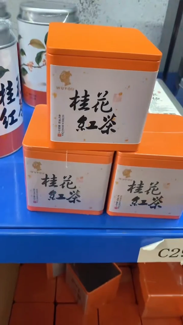 瓷片3盒陶瓷茶具茶器