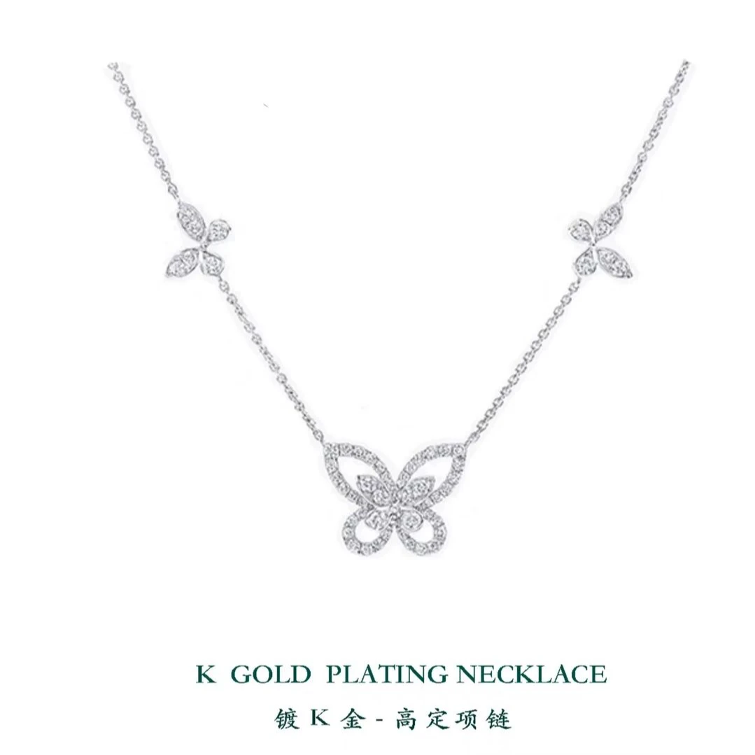【A】幻影蝴蝶项链