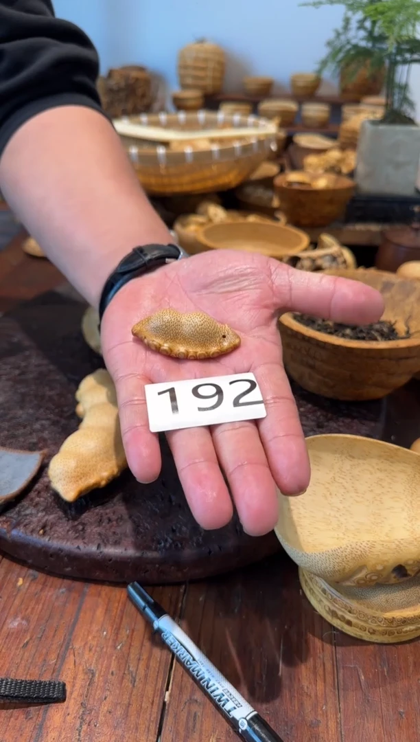 【闪购商品】竹192竹根竹根竹根四季豆