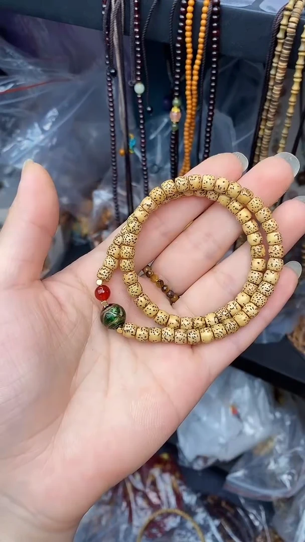 未镶嵌菩提手串陈籽星月双圈