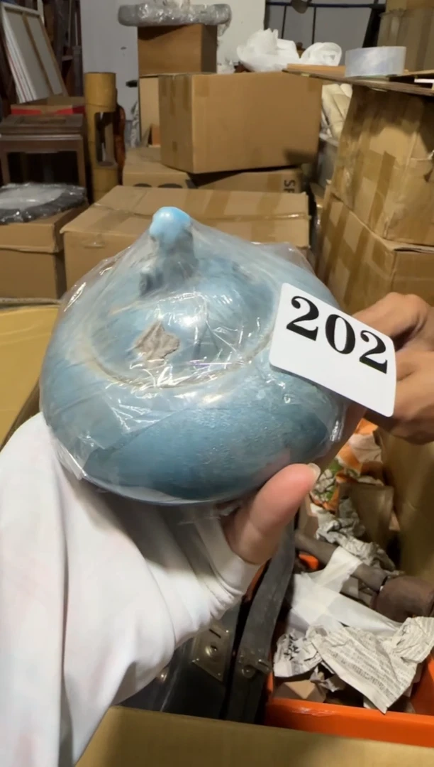 瓷片瓷片中古回流孤品默认微瑕202