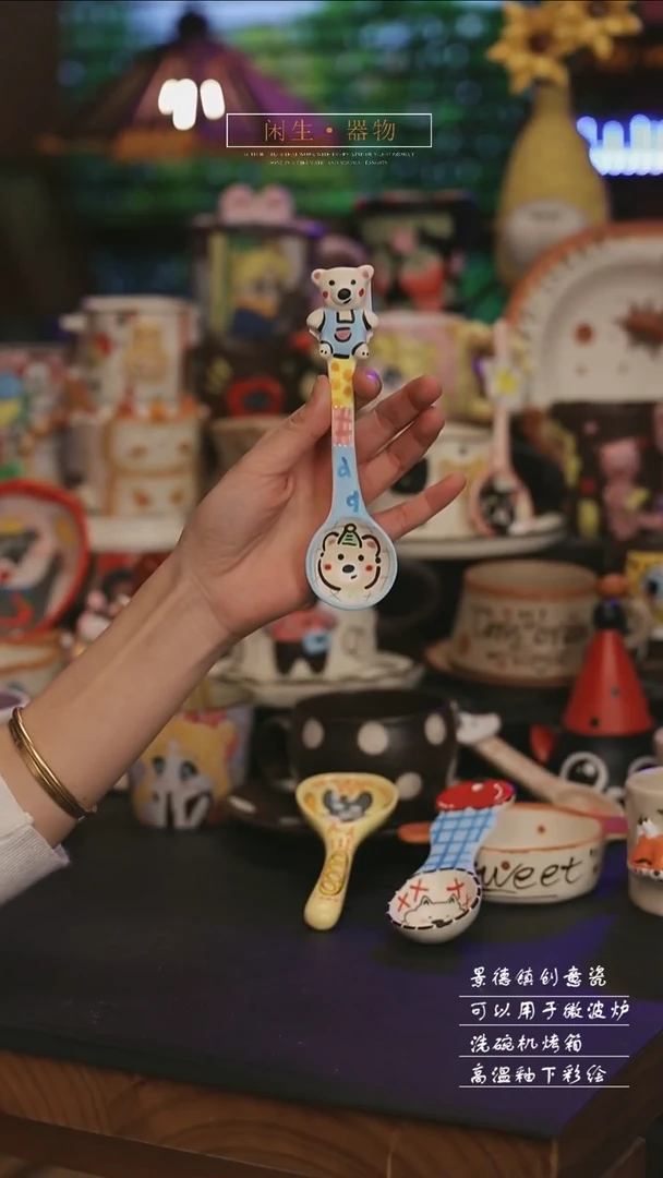 陶瓷景德镇可爱设计师款陶瓷