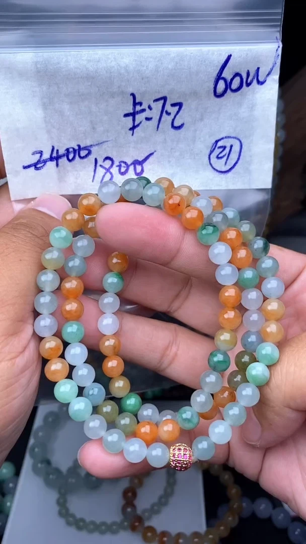 【闪购商品】定制翡翠未镶嵌毛货需精细抛光拍一发一