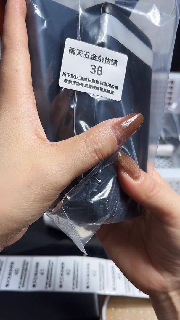1m白**?数码数据线一号链接 直播为准