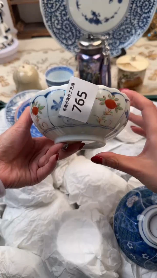 【闪购商品】瓷片A           765