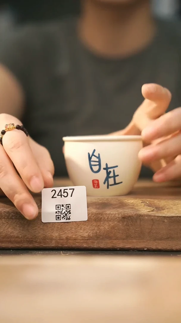 【落单孤品】福利/杯子@@2457