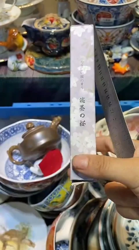 瓷片1111111111111@@1