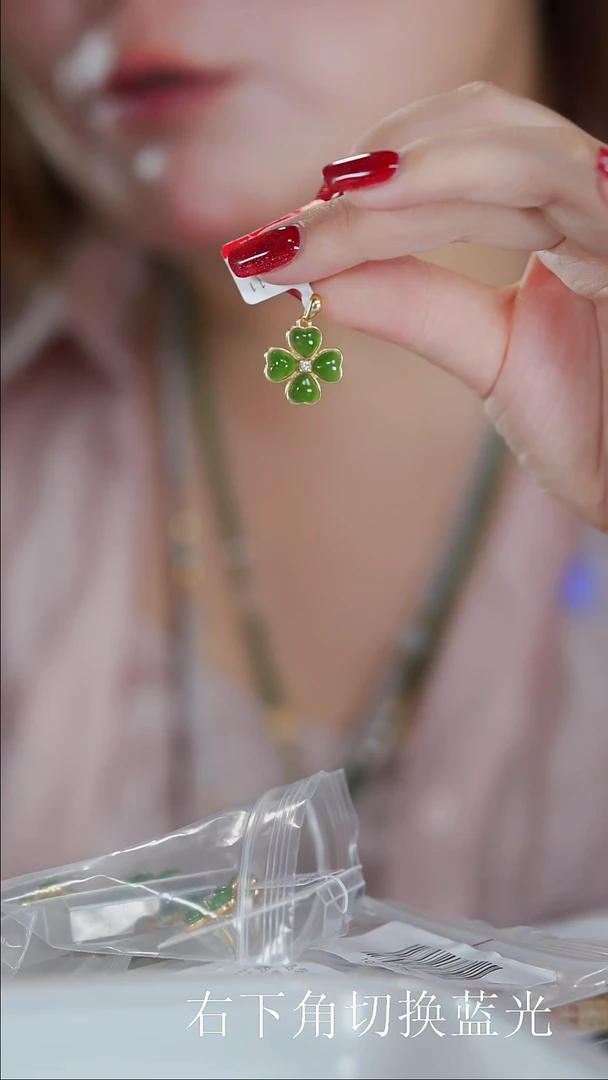 和田玉未镶嵌颈饰多样性发货一个