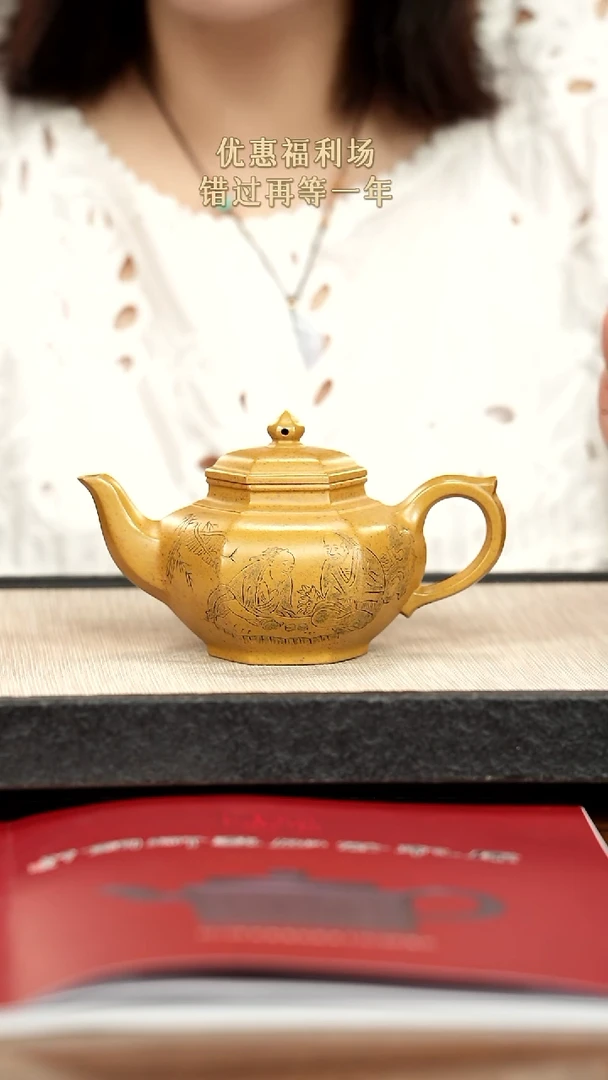 茶壶紫砂紫砂紫砂紫砂