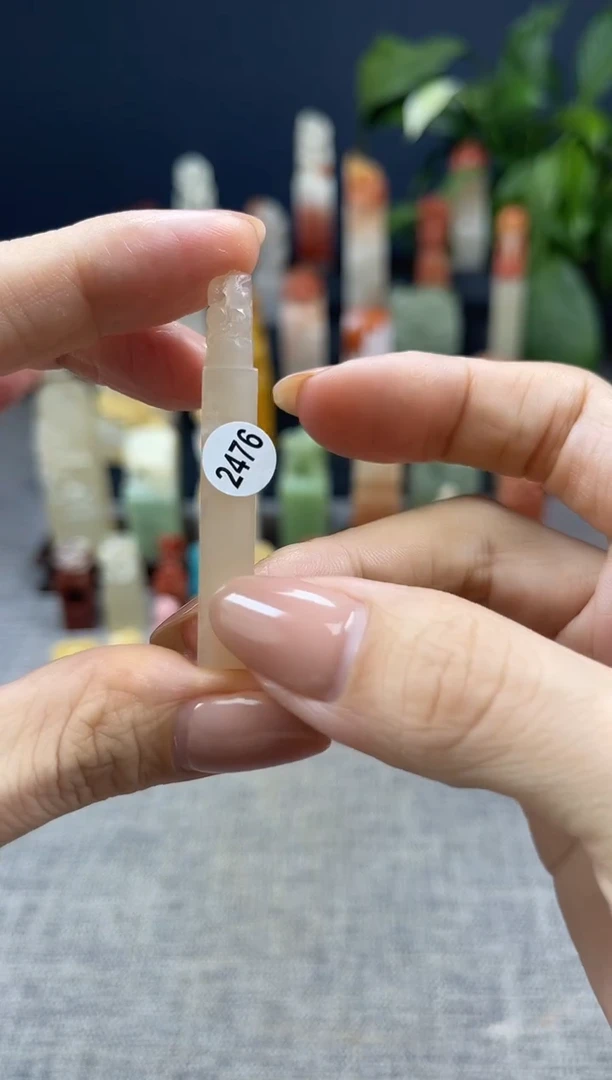 昌化石印石慎*坣2476
