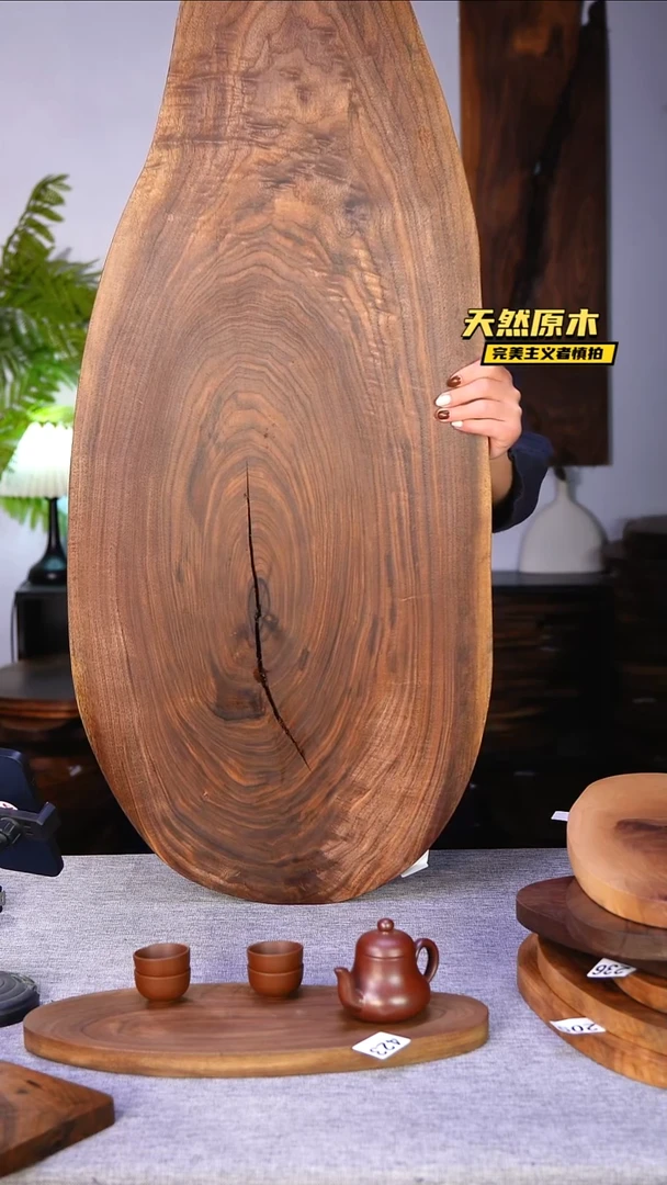 木北美黑胡桃原木.干裂疤结不属于商品质量问题完美主义者慎拍