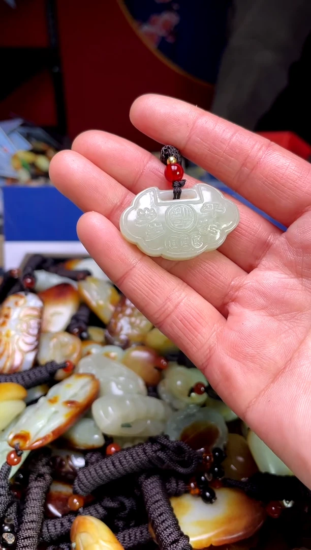 【闪购商品】和田玉颈饰未镶嵌3