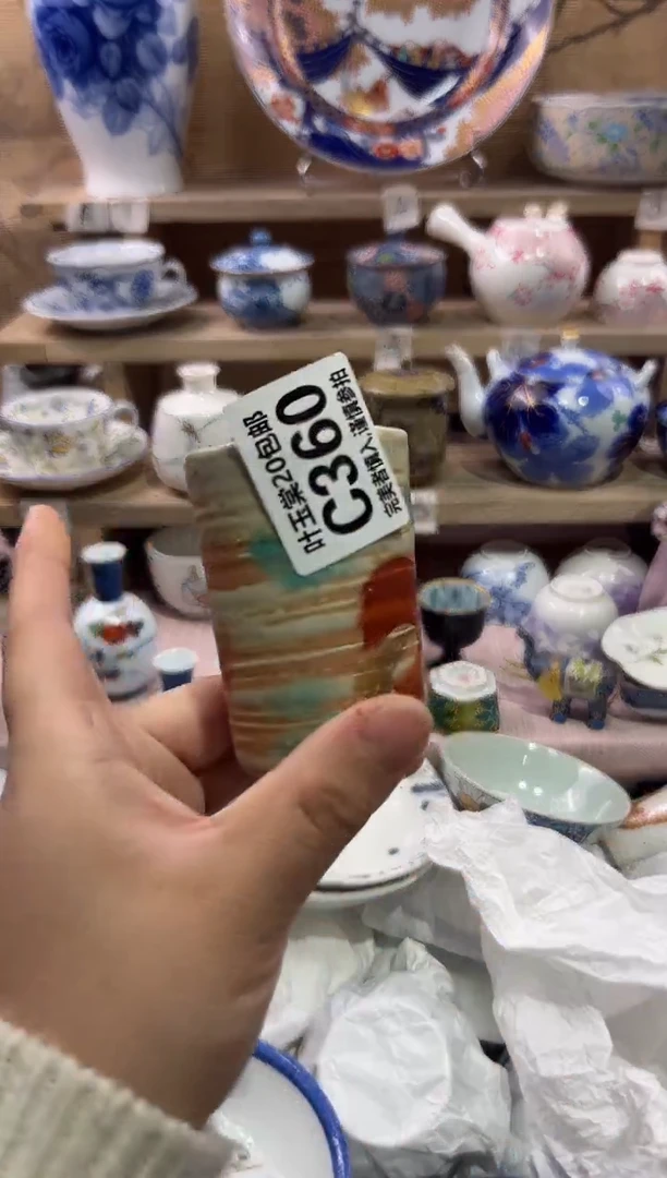 瓷片J**.瓷片满二十五包邮C360