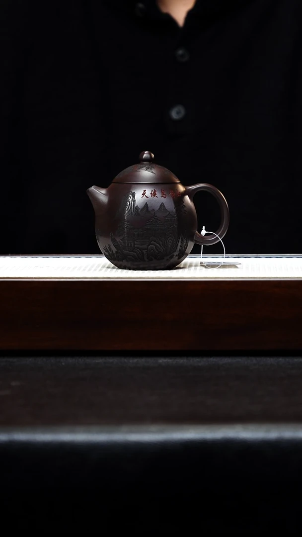 茶壶紫砂宜兴紫砂 六方龙蛋  顾林芳 h535