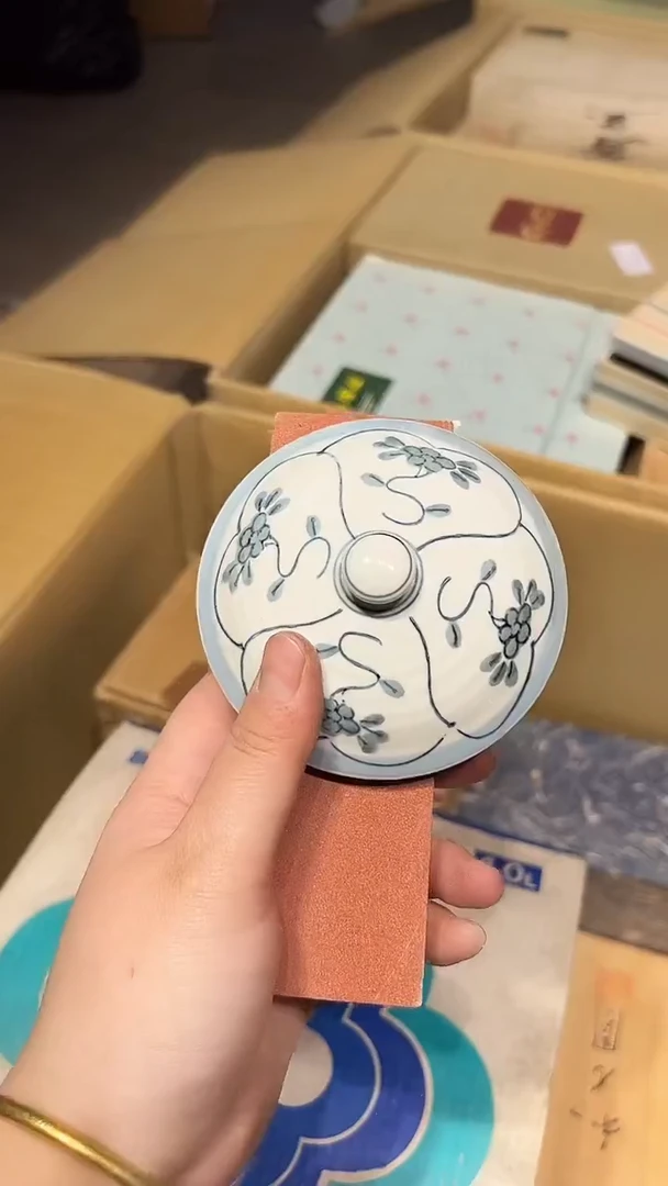 瓷片1226好好好好好好