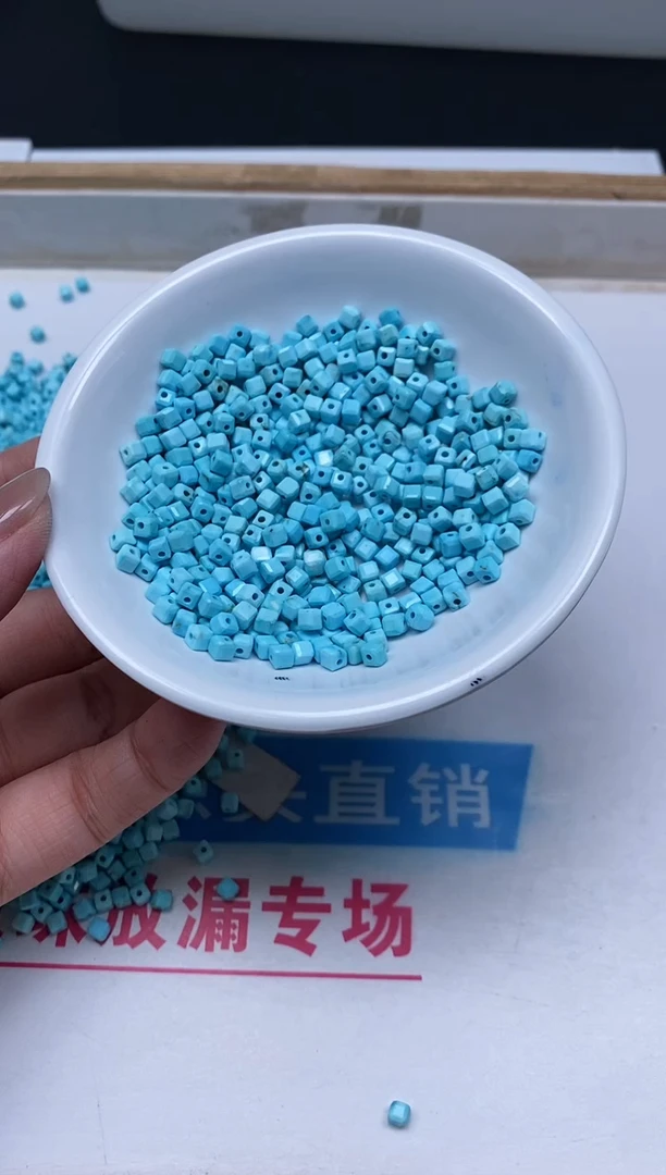 手饰玛瑙未镶嵌D885 绿 淞 方糖3mm50个15元
