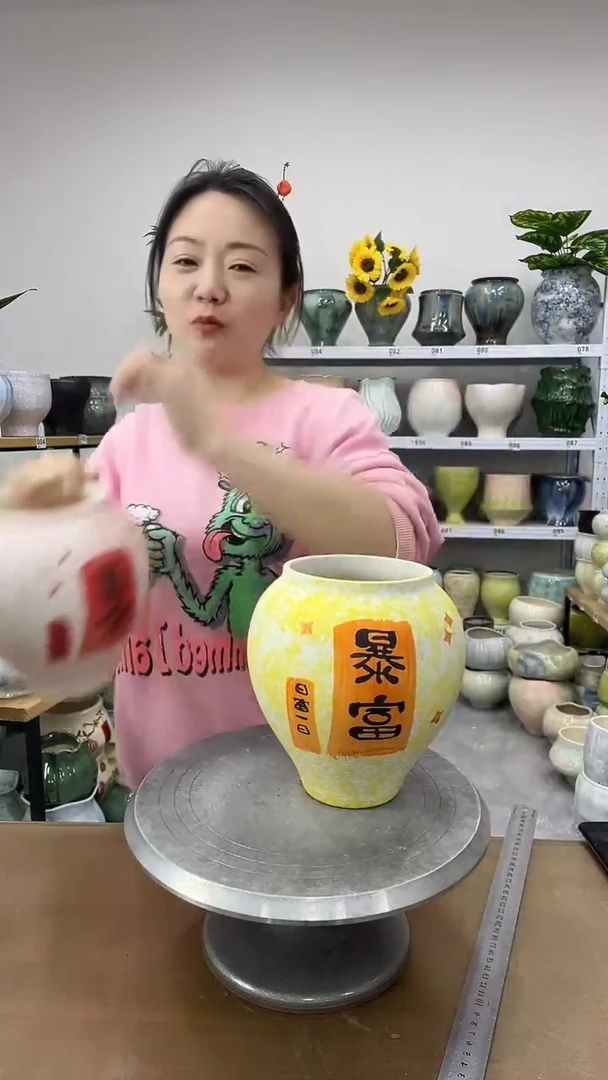 11.20陶瓷花盆直播链接高. 20     口12