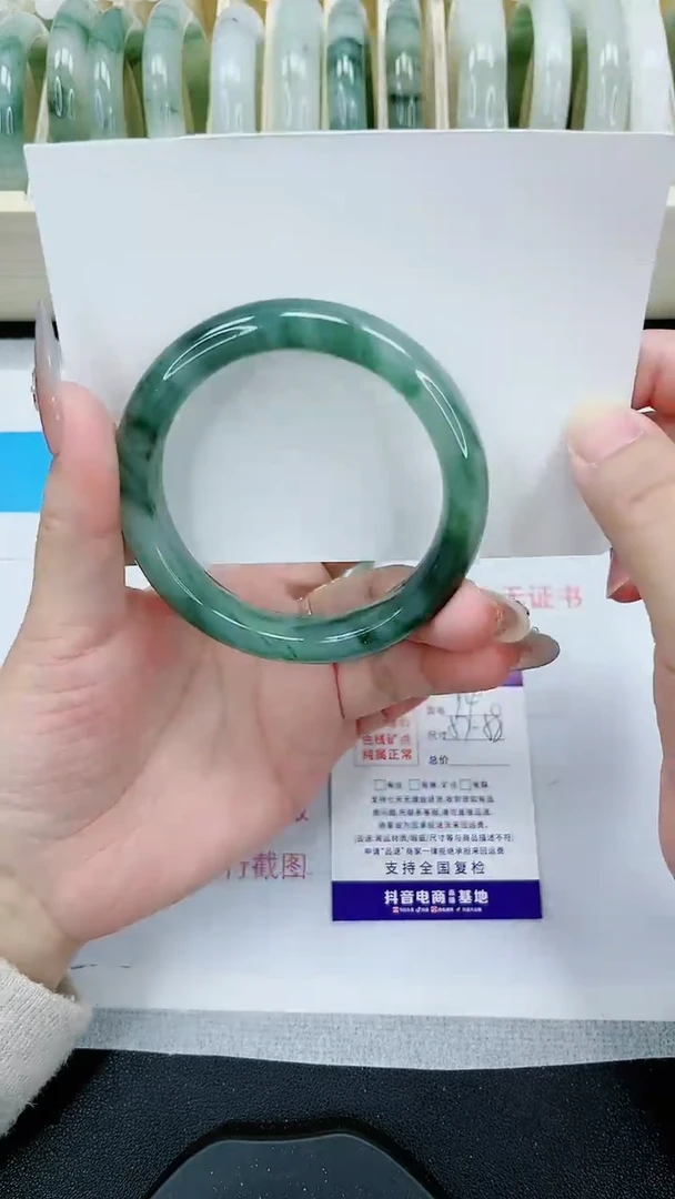 【闪购商品】石英质玉手镯未镶嵌94号/57-58圈