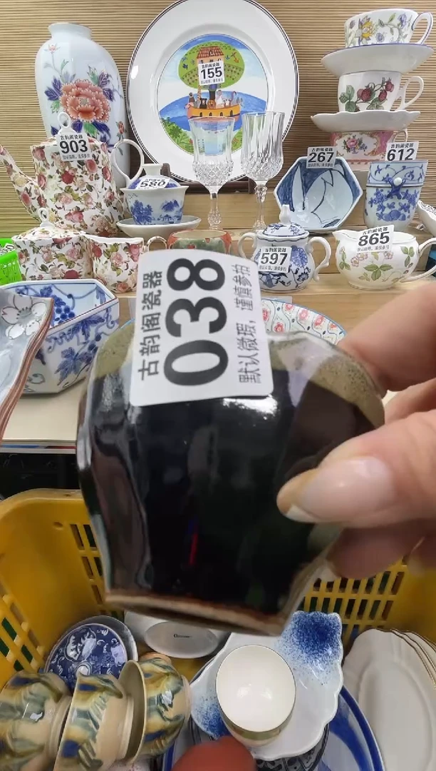 大****鲜摆件瓷器瓷器瓷器