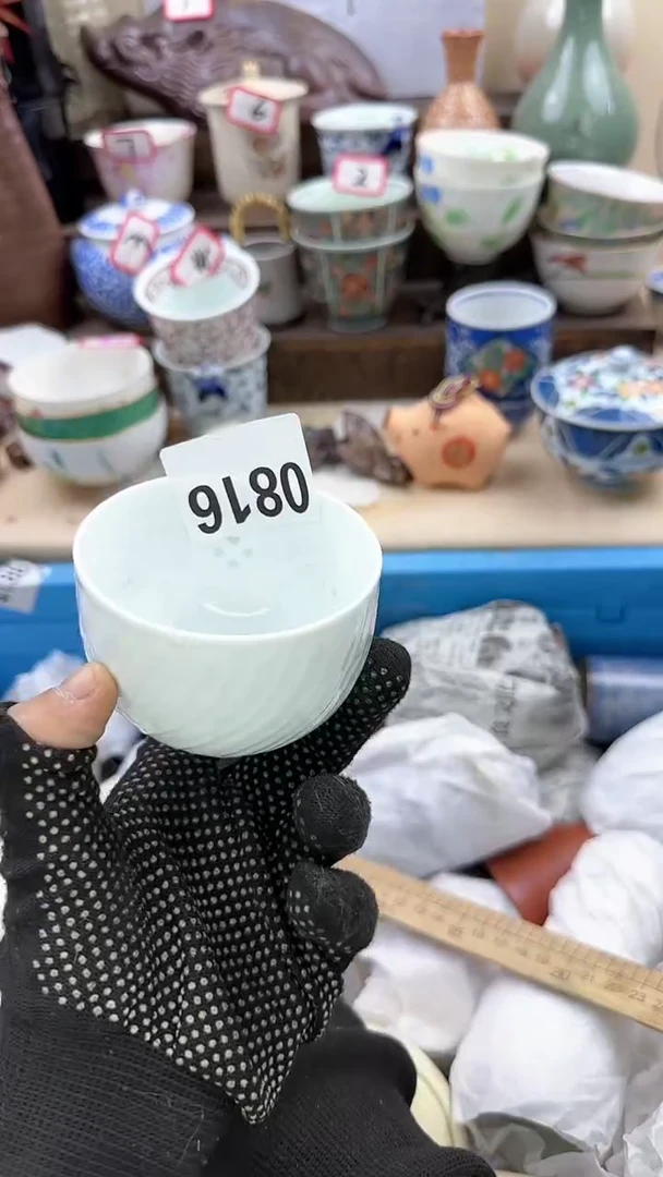 【闪购商品】瓷片0816淘艺瓷器满18发货一单一付