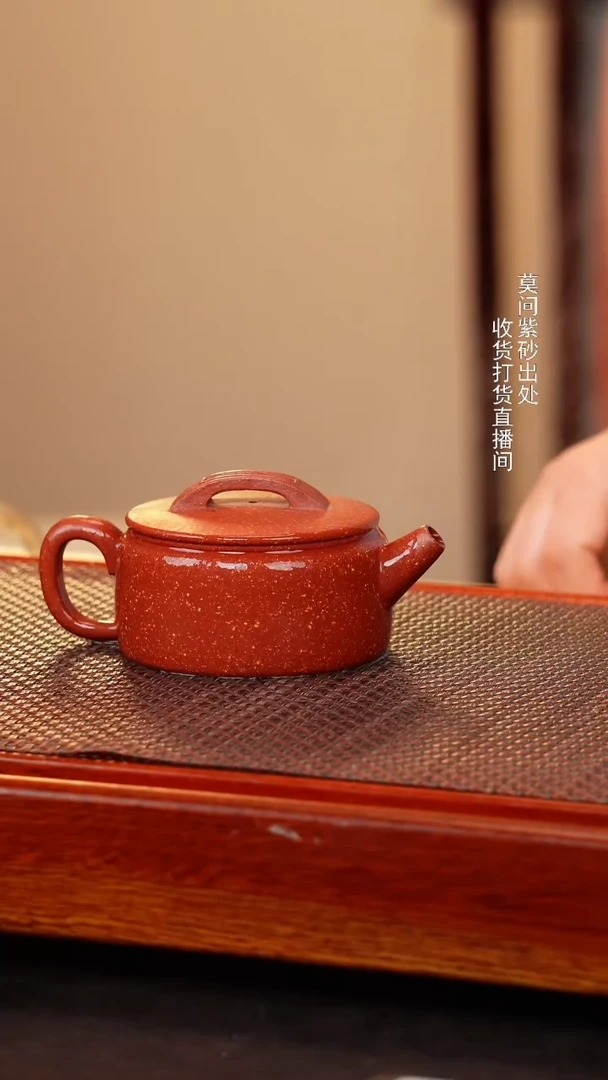 茶壶紫砂宜兴紫砂壶