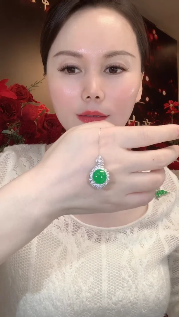 吊坠(不含链)18K金镶嵌翡翠D81