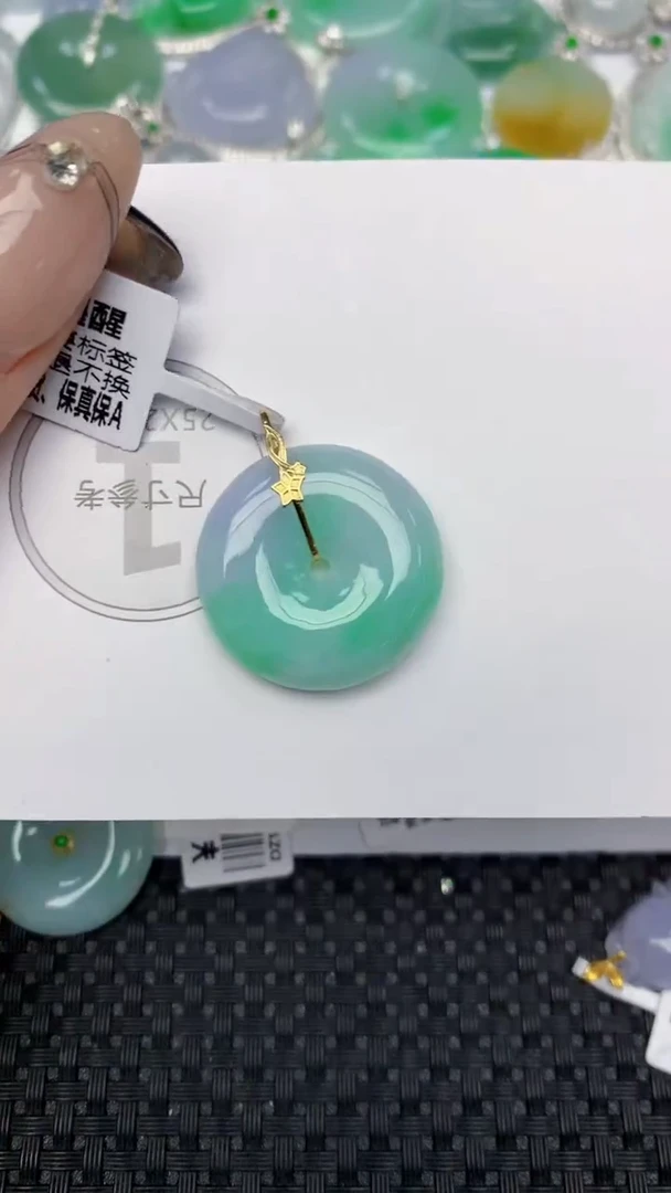 颈饰18K金镶嵌翡翠天然缅甸翡翠a货百元以上9元证书费自理