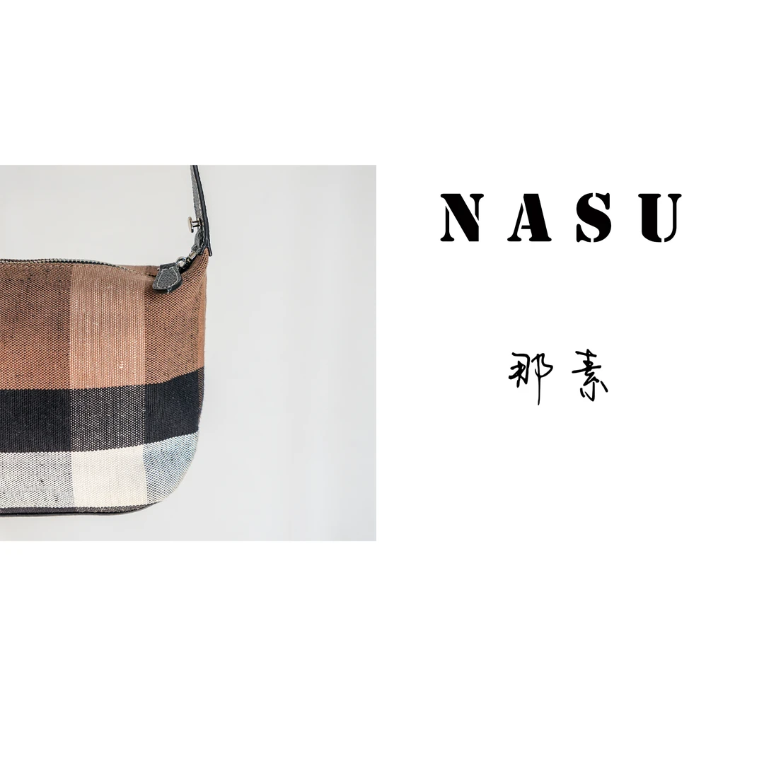 【英伦风饭盒包包】天然黄麻格子