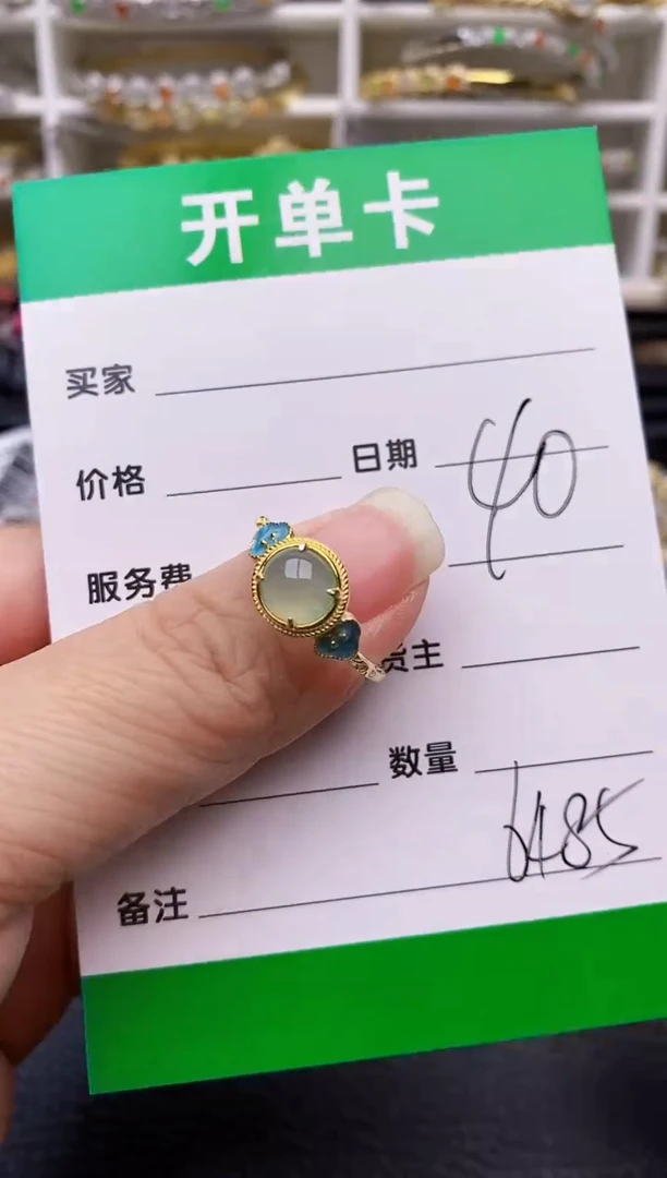 【闪购商品】翡翠戒指银S925镶嵌/6485