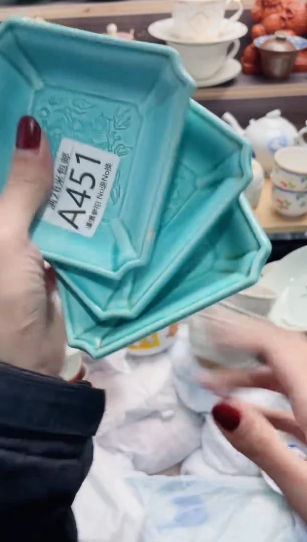 【闪购商品】A451***************