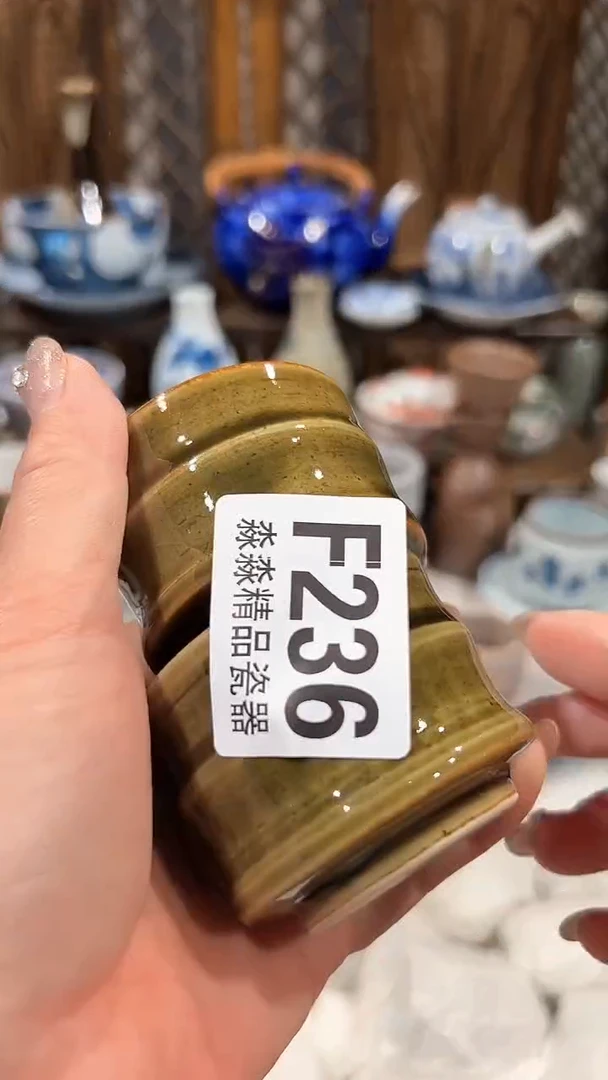 瓷片8888888888888 236