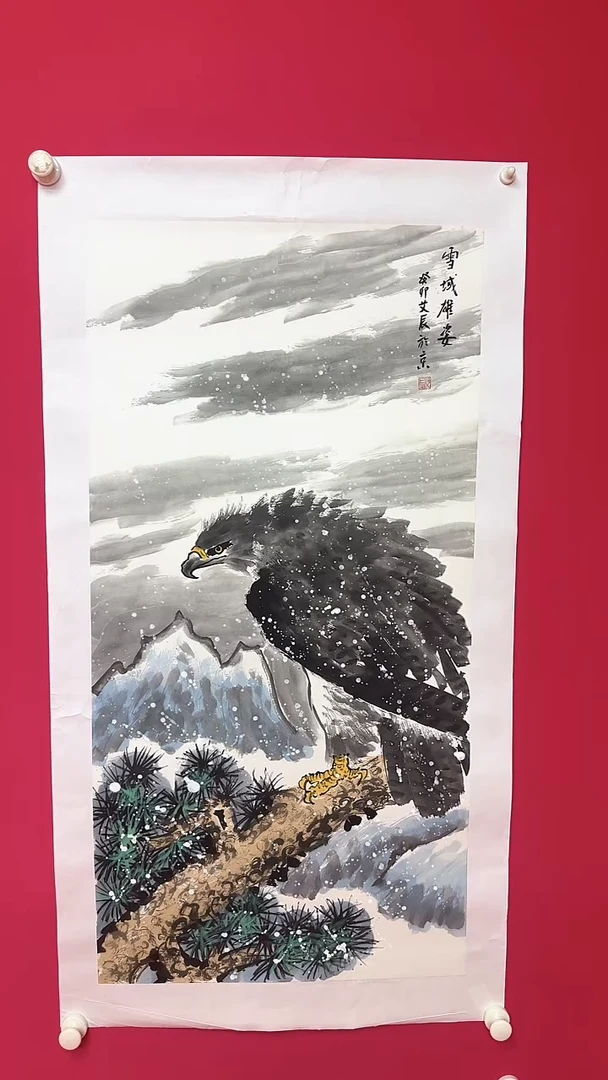 国画11111111111111111
