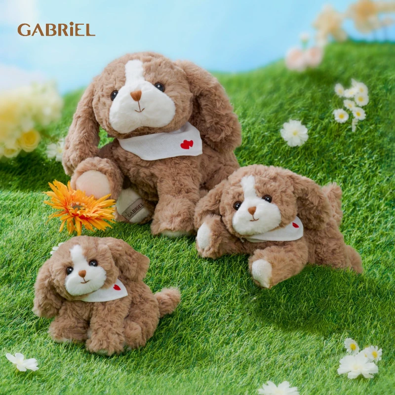 Gabriel/伽百利毛绒狗狗玩具公仔抱枕节日礼物生日布娃娃玩偶正品