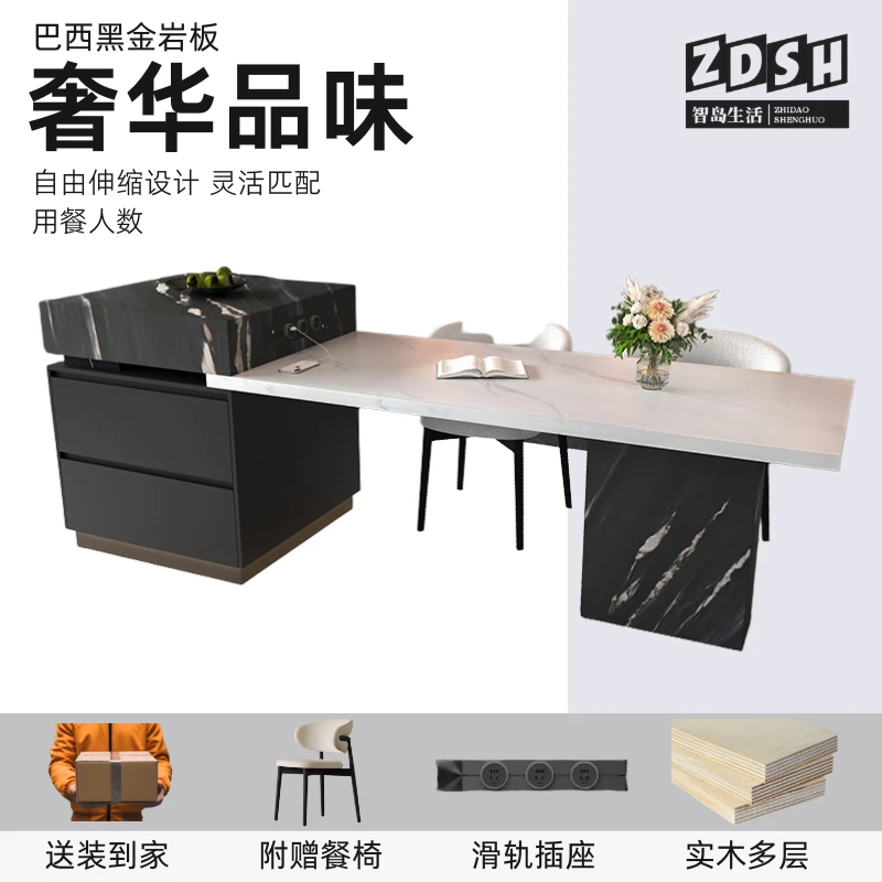 意式岛台餐桌一体2025新款厨房导台可伸缩小户型定制家用岩板岛台