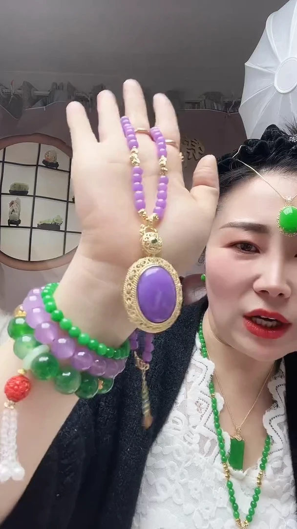 【闪购商品】翡翠颈饰14K金镶嵌096号