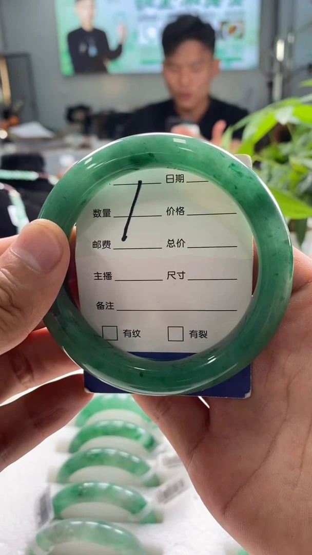 未镶嵌手镯石英质玉58+1