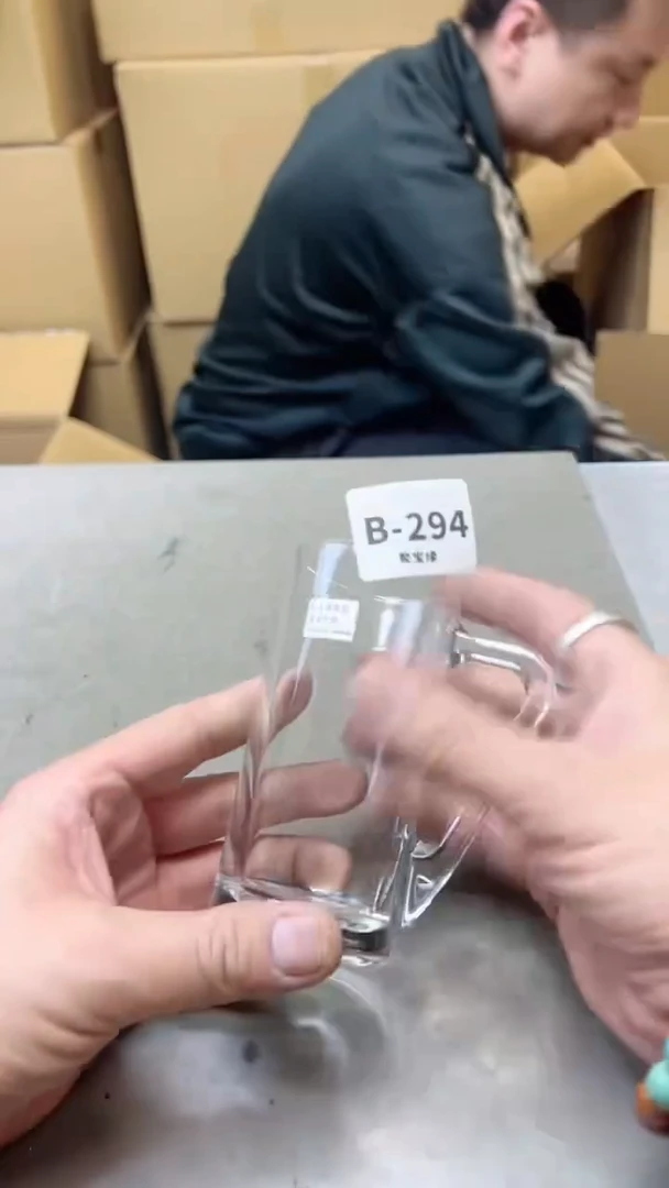 【闪购商品】瓷片294六单  聚宝缘二号店