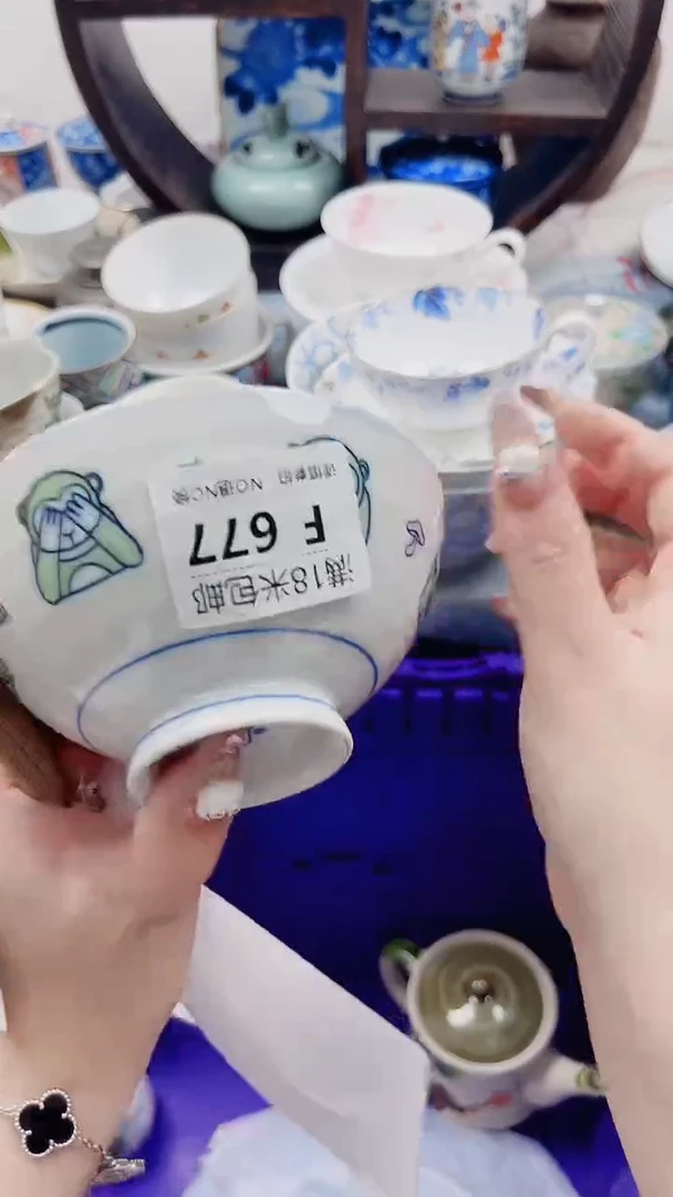 小*缸F677***************