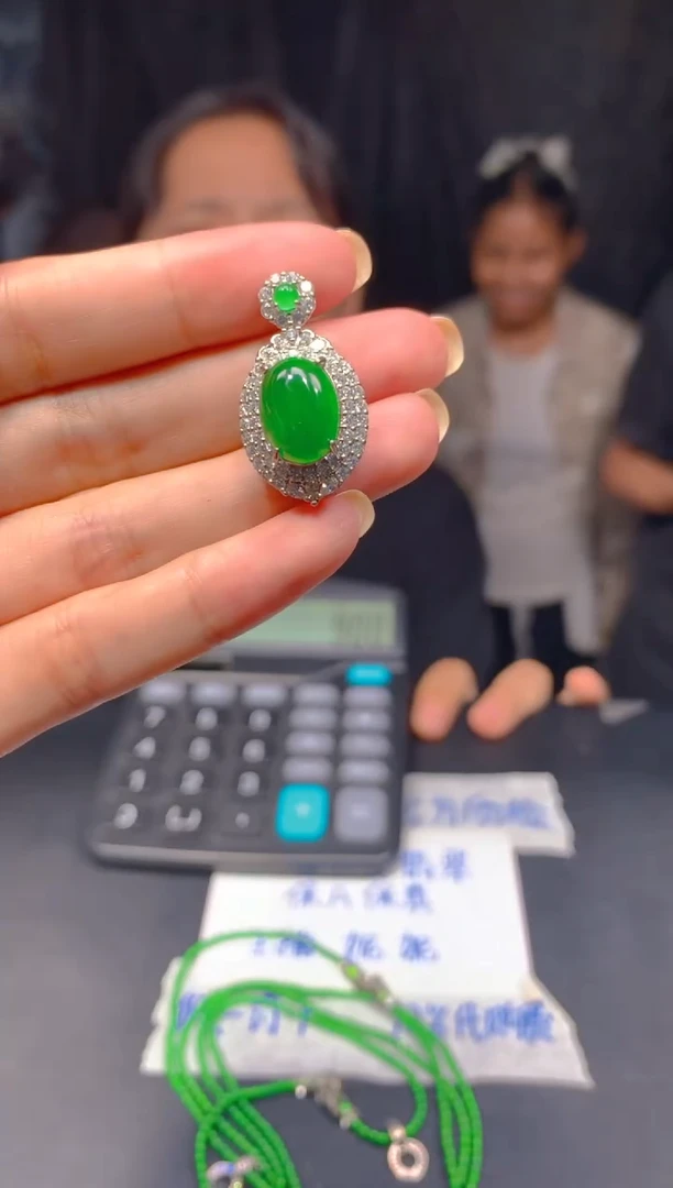 定制翡翠未镶嵌118多样性发货（发其一）